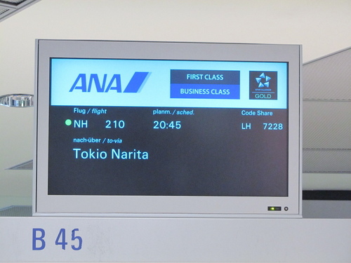 NH210_1.JPG