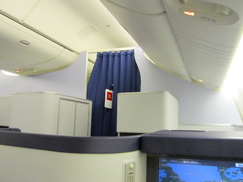 NH210_4.JPG